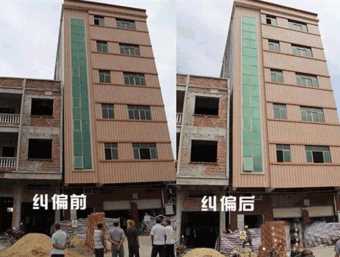 沧州肃宁县倾斜纠正