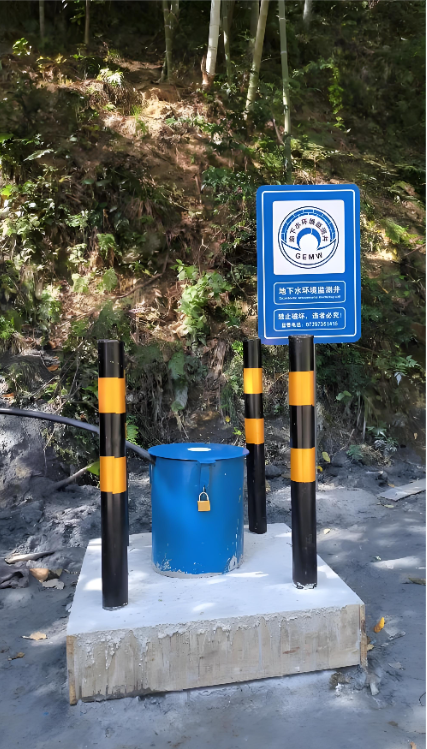 沧州肃宁县监测井